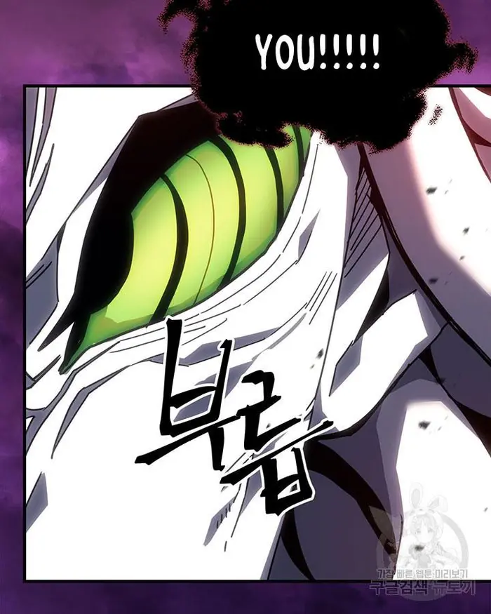 A Returner’s Magic Should Be Special Chapter 223.5 image 121_optimized